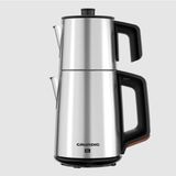 Grundig Paslanmaz Çelik 1650W Çay Makinesi, Hızlı ve Kolay Çay Hazırlama - Açık Bej