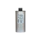 Grup Arge GA7205 KND T5.0 5.0/6.05 kVAr 400V/440V Trifaze Kondansatör