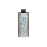 Grup Arge GA7214 KND T30.0 30.0/36.3 kVAr 400V/440V Trifaze Kondansatör