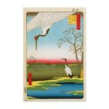 Grupo Erik Minowa, Kanasugi ve Mikawashima Posteri - 35,8 x 24,2 inç - Rulo halinde gönderim - Havalı Poster - Sanat Posteri - Poster ve Baskılar - Duvar Posteri