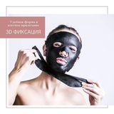 Gs Group Nemlendirici 3D Bez Maske - Normal ve Karma Ciltler Için ( Peptit Kompleksi )