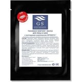 Gs Group Sorunlu-Problemli ,yağlı Ciltler Için 3D Bez Maske ( Peptit Kompleksi )