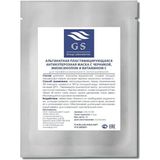 Gs Group Yaban Mersin Özü,mioksinol ve C Vitamin Ile Maske 30 gr