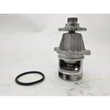 Gsp Wp900106 Wp900106 Devirdaim Pompası Bmw M40 E34 E36 90 92 11510007039 11510007039