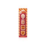 GSStore Galatasaray 4`lü Blister Şekilli Silgi Seti 555770