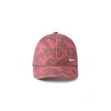 GSStore Galatasaray Kamuflaj Desenli Çocuk Şapka C251190