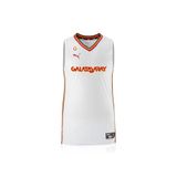 GSStore Galatasaray Puma 2024/2025 Deplasman Basketbol Forma 68932401