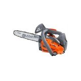 Gsth 240 Eur5 Motorlu Testere