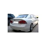 Gtm Otomotiv Honda Cıvıc Fd6 Arka Tampon Eki 2007/2011 - Mat Siyah Uyumlu