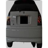 Gtm Otomotiv Honda Civic Hb 96-99 İes Arka Tampon Eki