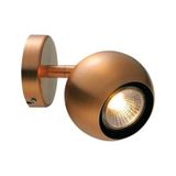 Gu10 Duy Küre Mat Bakır Eskitme Kaplama Led Aplik Tasarruflu Led Siyah