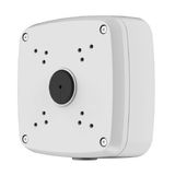 Guangstar PFA121 Su Geçirmez Alüminyum Bağlantı Kutusu Dahua Bullet IP Güvenlik Kameraları Açık Kullanım HAC-HFW1100R/HFW2220R/HDW1100R, Beyaz
