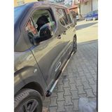 Guardbuck Fıat Doblo 2022+ | Al-Kar V2 Modeli Yan Basamağı + Arka Koruma Bar (2mm Çok Sağlam)