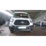 Guardbuck Ford Transıt 2014-2023 - Ön Koruma - Kartersiz - Yazılı Saclı - Halibut A