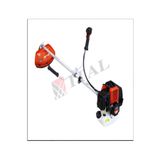Guardino CG520 Motorlu Yan Tip Ot Tırpanı