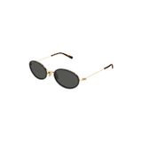 Gucci GG 1980S 001 Unisex Güneş Gözlüğü
