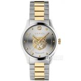 Gucci YA1264074 Unisex Kol Saati