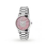 Gucci YA1264166 Unisex Kol Saati
