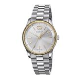 Gucci YA1265063 Kadın Kol Saati