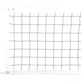 Güçlü File - Voleybol Filesi Ağı Halat Gerdirmeli 2mm - 8mt