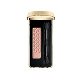 Guerlain Mono Eyeshadow 12 Pink Göz Farı