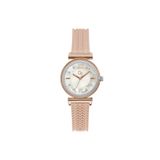 Guess Collection GCY88005L1MF Kadın Kol Saati