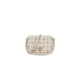 Guess Emelıe Logo Krem Kadın Omuz Çantası HWGP9928200-VNO