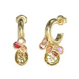 Guess JGUJUBE05095JWYGFCTU Kadın Küpe
