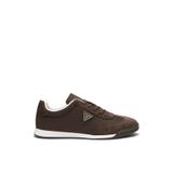 Guess Kahverengi Sneaker Dasper, 5003397986