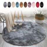GueTTO Modern Dairesel Gradyan Tüylü Halı, Kalın Kabarık Yuvarlak Peluş Halı, Rahat Kaymaz Zemin Paspası, Yatak Odası, Oturma Odası, Çalışma Odası ve Çocuk Oyun Odası için Dekor Halısı, Açık Gri, 140