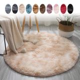 GueTTO Modern Dairesel Gradyan Tüylü Halı, Kalın Kabarık Yuvarlak Peluş Halı, Rahat Kaymaz Zemin Paspası, Yatak Odası, Oturma Odası, Çalışma Odası ve Çocuk Oyun Odası için Dekor Halısı, Deve, 120 cm