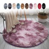 GueTTO Modern Dairesel Gradyan Tüylü Halı, Kalın Kabarık Yuvarlak Peluş Halı, Rahat Kaymaz Zemin Paspası, Yatak Odası, Oturma Odası, Çalışma Odası ve Çocuk Oyun Odası için Dekor Halısı, Mor, 160 cm