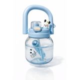 GÜL Baby Çocuk su matarası, suluk, 750 ml