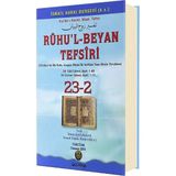 Gül Neşriyat Ruhul Beyan Tefsiri 23 - 2. Cilt