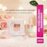 Gül Yağlı Onarıcı Bakım Kremi (50 Ml)