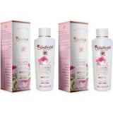 Gülbirlik Gül Suyu %100 Doğal 250ML Gülsuyu x 2 Adet