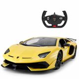 Gülce Design 1:14 Uzaktan Kumandalı Lamborghini Aventador SVJ Araba Kız Erkek Çocuk Oyuncak Eğitici Oyuncaklar