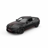 Gülce Design 1:16 BMW M4 CSL Uzaktan Kumandalı Araba Kız Erkek Çocuk Oyuncak Eğitici Oyuncaklar