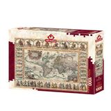 Gülce Design 4584 Eski Dünya Haritası 1000 Parça Puzzle -Art Puzzle Kız Erkek Çocuk Oyuncak Eğitici Oyuncaklar