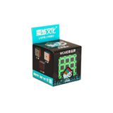 Gülce Design 61907 MOYU Fiber Karbon 5x5 Küp -Başeltoys Kız Erkek Çocuk Oyuncak Eğitici Oyuncaklar