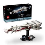 Gülce Design 75376 Lego Star Wars Tantive IV 654 parça +18 yaş Kız Erkek Çocuk Oyuncak Eğitici Oyuncaklar