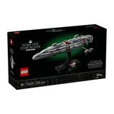 Gülce Design 75405 Lego Star Wars - Home One Starcruiser 559 Parça +18 Yaş Kız Erkek Çocuk Oyuncak Eğitici Oyunca