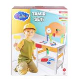 Gülce Design Ahşap Tamir Seti Kız Erkek Çocuk Oyuncak Eğitici Oyuncaklar