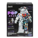 Gülce Design JK9106 Jaki Astronot Blok Seti -Vagon life Kız Erkek Çocuk Oyuncak Eğitici Oyuncaklar