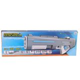 Gülce Design KB1390 ŞARJLI PİLLİ SU TÜFEĞİ 12 Kız Erkek Çocuk Oyuncak Eğitici Oyuncaklar