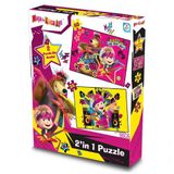 Gülce Design Maşa ile Koca Ayı 2'li Puzzle Kız Erkek Çocuk Oyuncak Eğitici Oyuncaklar