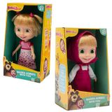 Gülce Design Masha & Koca Ayı Doğum Günü Bebeği 23cm - GIO-MHA41000 - 1adet Fiyatıdır Kız Erkek Çocuk Oyuncak Eği