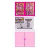 Gülce Design My Happy Mutfak Seti Lavabo Kız Erkek Çocuk Oyuncak Eğitici Oyuncaklar
