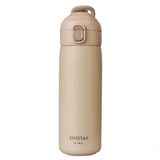 Gülce Design Silikon Askılı Çelik Termos Matara 420 ml 8006 Kız Erkek Çocuk Oyuncak Eğitici Oyuncaklar