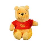 Gülce Design Sunman Winnie The Pooh Core Peluş 25cm Kız Erkek Çocuk Oyuncak Eğitici Oyuncaklar